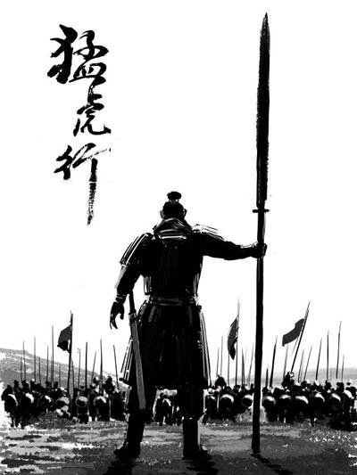 成人动漫手机与平板多端同步阅读框架示意图