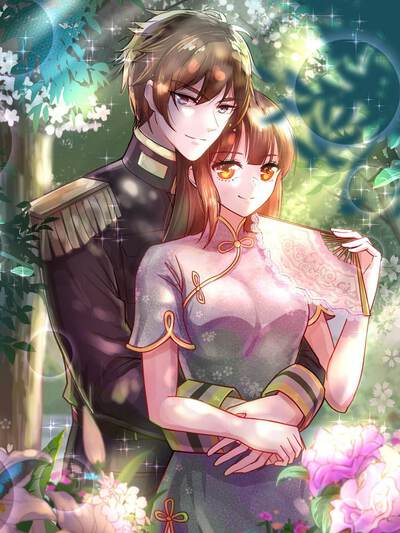 精品推荐漫画《星轨夜行者》横版封面